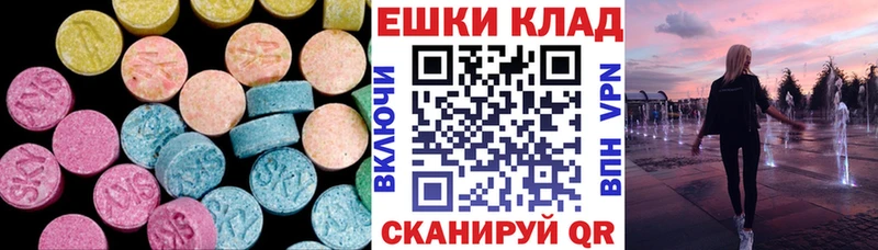 блэк спрут tor Старица ЭКСТАЗИ ешки хочу