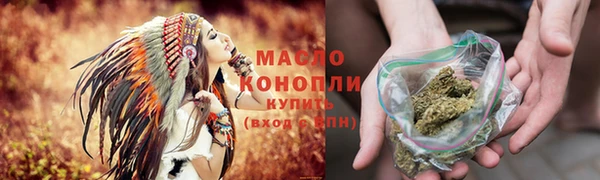 твердый Заволжск
