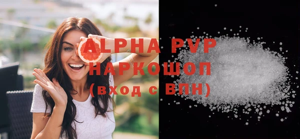 дурь Заводоуковск