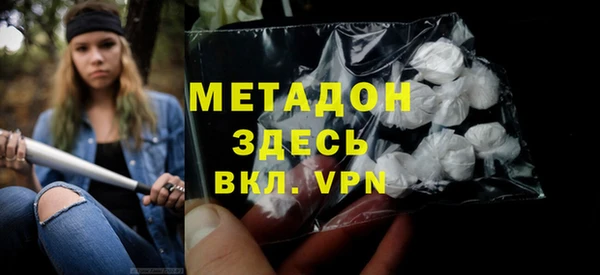 ешки Рославль