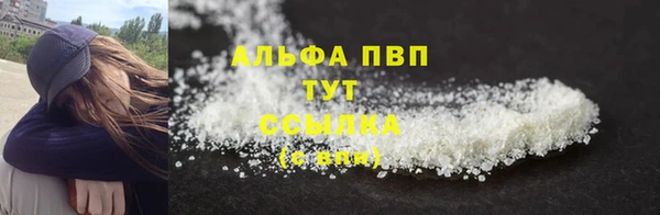 экстази Ростов
