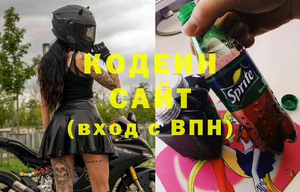 прущий лед Заволжье