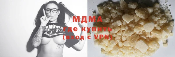 дурь Заводоуковск