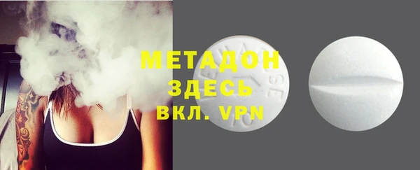 дурь Заводоуковск