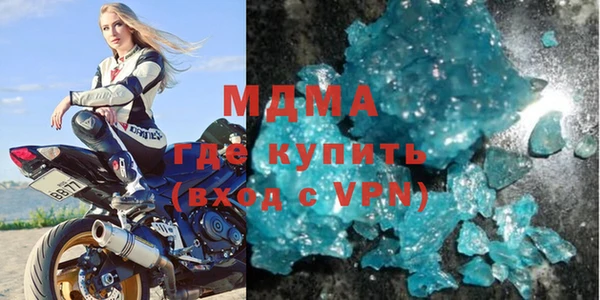 экстази Ростов