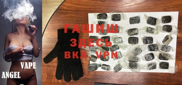 дурь Заводоуковск