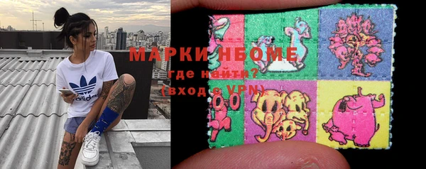 прущий лед Заволжье