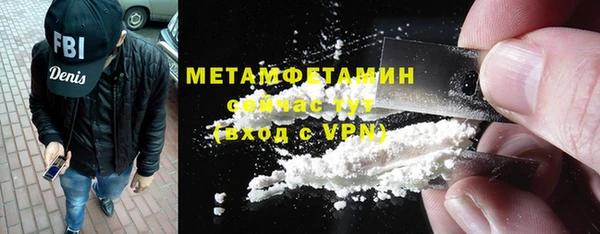 твердый Заволжск