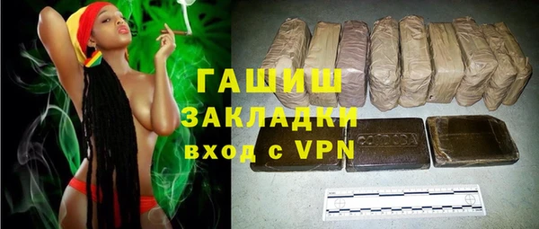 экстази Ростов