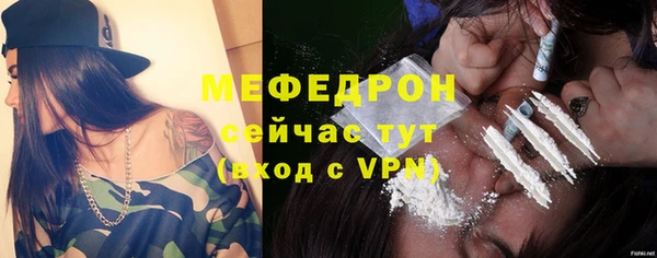 прущий лед Заволжье