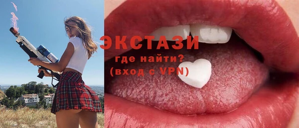 ешки Рославль