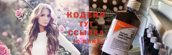 прущий лед Заволжье